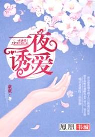 我靠沙雕在综艺疯狂圈粉晋江