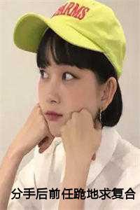 我靠沙雕在综艺疯狂圈粉TXT