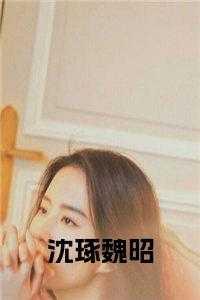 我靠沙雕在综艺疯狂圈粉百度