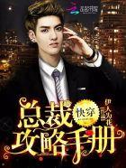 表姑娘不想攀高枝全文免费阅读