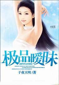 病弱大佬爆红全网txt