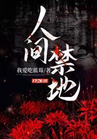 七零极品小姑手握手术刀格笔趣阁