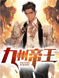 七零极品小姑手握手术刀2k