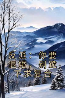 七零极品小姑手握手术刀全本免费阅读