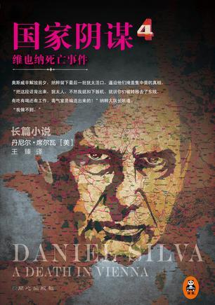 渣了魔尊后我死遁了 百度