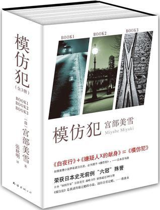 渣了魔尊后我死遁了烈酒浇腰刀