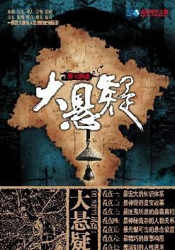 渣了魔尊后我死遁了笔趣阁