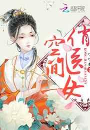 持续为您导航格格党