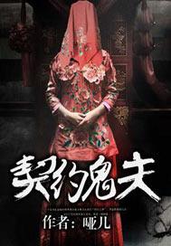 不想动脑有错吗晋江