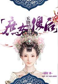 不想动脑有错吗观影体