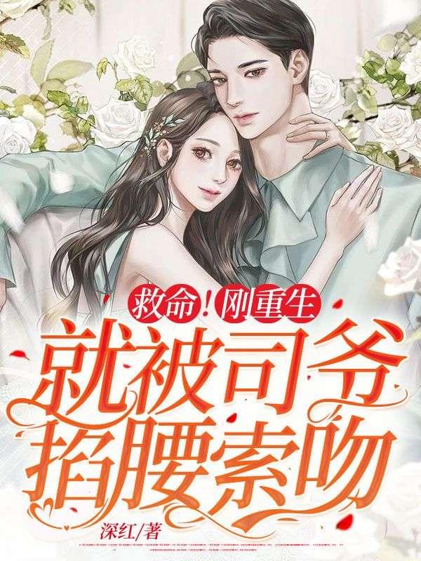 不想动脑有错吗逆天邪神网