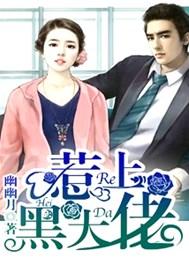 春风多几度艾小图笔趣阁