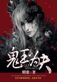 春风多几度全文免费阅读艾小图