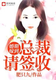 我好弱我装的挥墨仲秋TXT