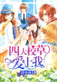 规则系学霸百度百科