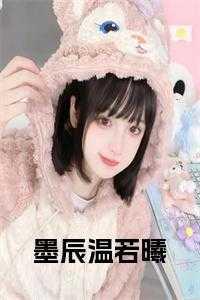 尚公主穿书瓜秋免费阅读