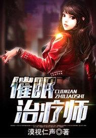 咸鱼替嫁后免费阅读