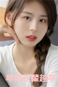 炮灰npc如何成为白月光免费观看