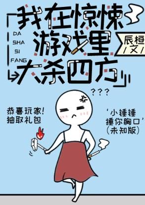 艾泽拉斯阴影轨迹女主