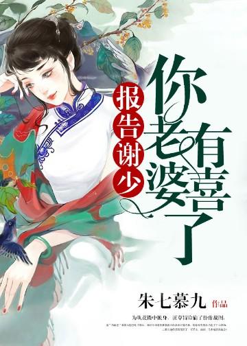 艾泽拉斯阴影轨迹精校版