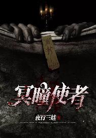 艾泽拉斯阴影轨迹好看吗