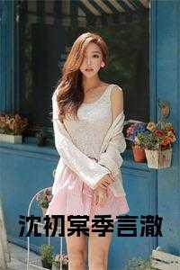 当金手指遇上咸鱼作者或许有一天