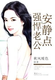 室友是只垂耳兔 百度