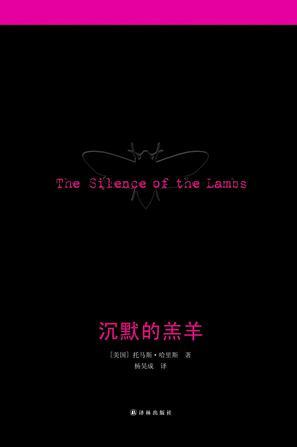 大主宰等级境界划分