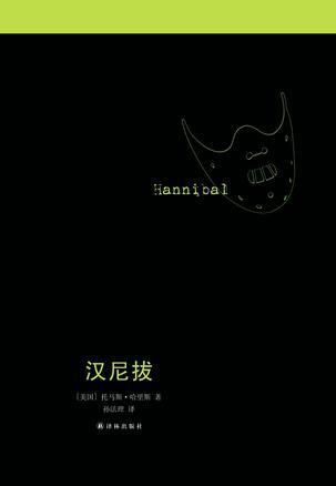 大主宰等级划分