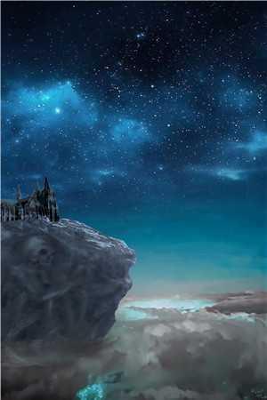 剑尊不太对劲番外免费阅读