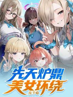 焰火视频最新款