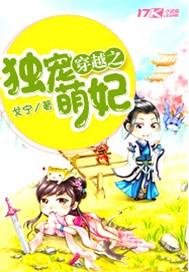 死神不可欺岑今真实身份