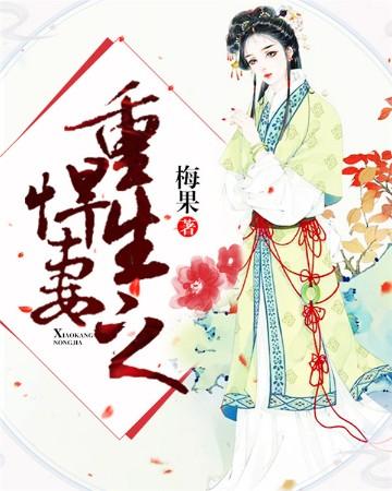 我有神功百度百科