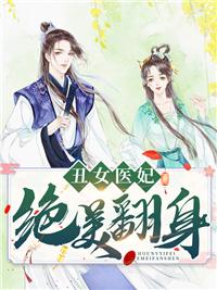 我有神功 最新章节 无弹窗 笔趣阁