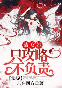 八零年代回城娇宠媳男主