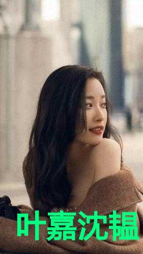 正室温庭姝全文免费阅读