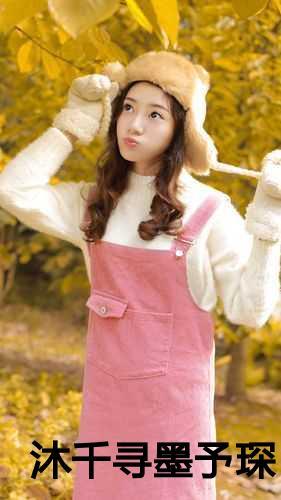 正室和妾室的区别