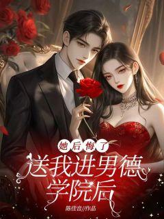 死遁后我生了一只毛绒绒 子书猫猫