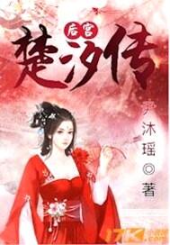 穿成年代文男配的小后妈六零