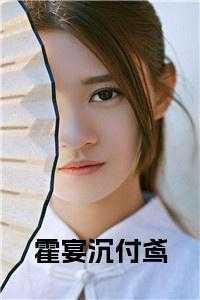 穿成年代文男配的小后妈格格党