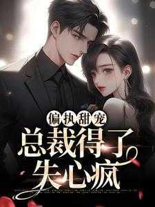 强人所难的意思