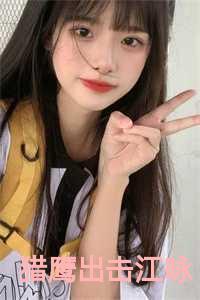 沙雕炮灰他太抠了免费阅读