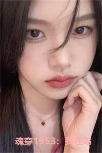 沙雕炮灰他太抠了剧透