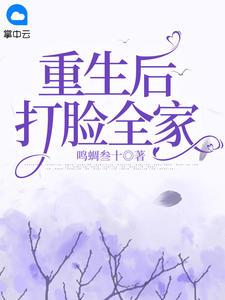 学医救不了同级生的脑子百度