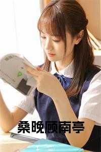 漂亮作精在年代文躺赢免费