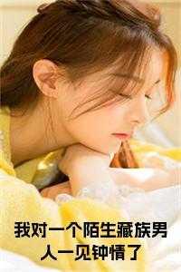 走出遗弃大陆百度