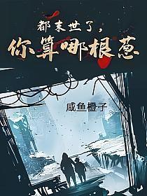 骄阳似我电视剧免费观看