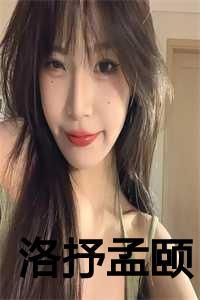 快穿之保护反派小可怜全免