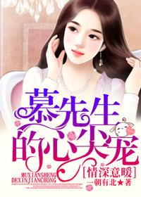 我在异界写网文TXT免费