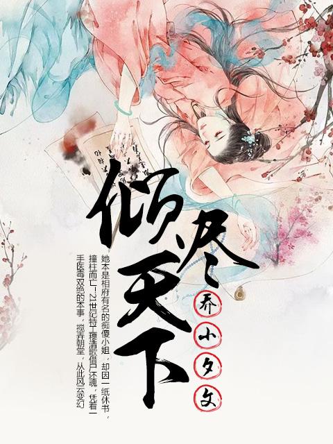 猛啾嗷呜~啾! 风入松鼠